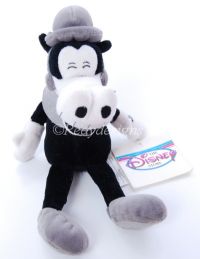 Walt Disney BB HORACE HORSECOLLAR 8" Plush Toy